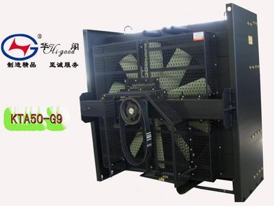 KTA50-G9图片|KTA50-G9样板图|KTA50-G9-扬州市维特散热器制造